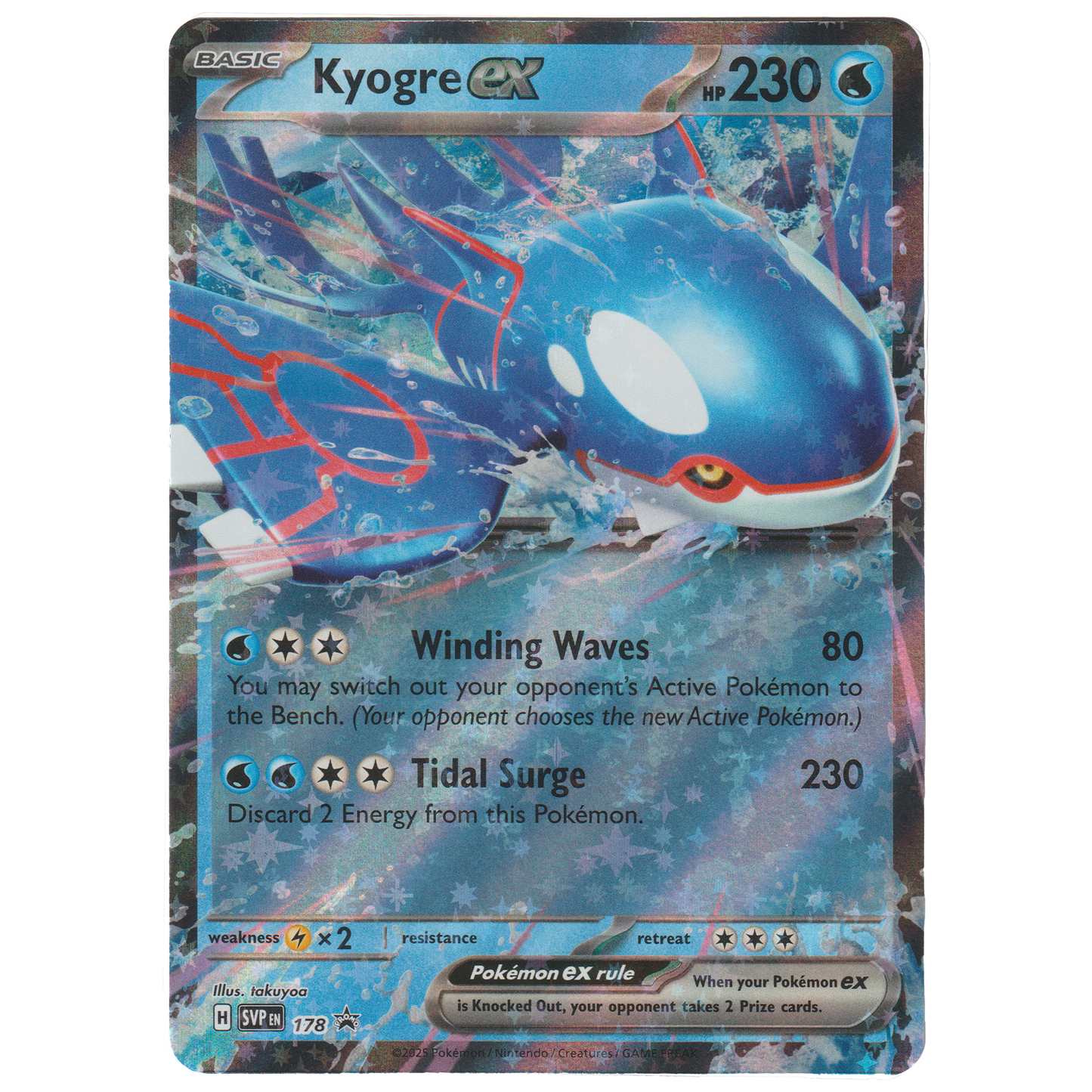 Kyogre ex SVP178