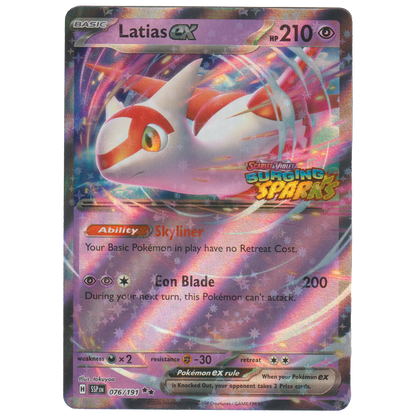 Latias ex 076/191 ("Surging Sparks" Latias ex Special Collection exclusive)
