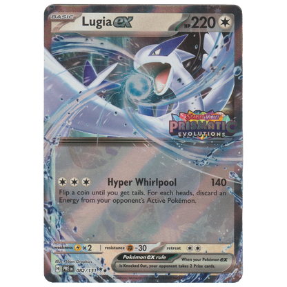 Lugia ex 082/131 (Lugia ex & Latias ex box "Prismatic Evolutions" (Right))