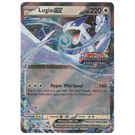 Lugia ex 082/131 (Lugia ex & Latias ex box "Prismatic Evolutions" (Right))