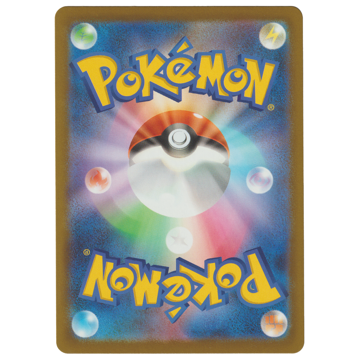 Mega Hawlucha ex 229/193