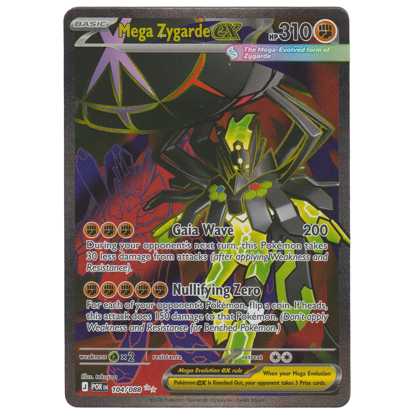 Mega Zygarde ex 104/088