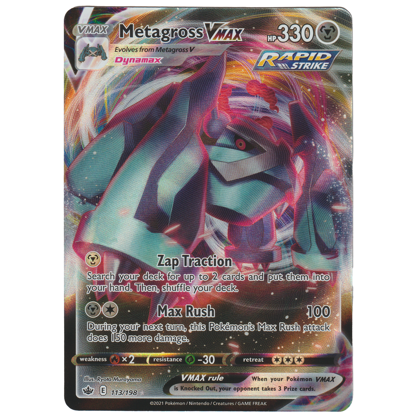 Metagross VMAX 113/198