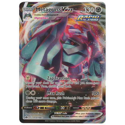 Metagross VMAX 113/198