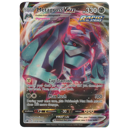 Metagross VMAX 113/198