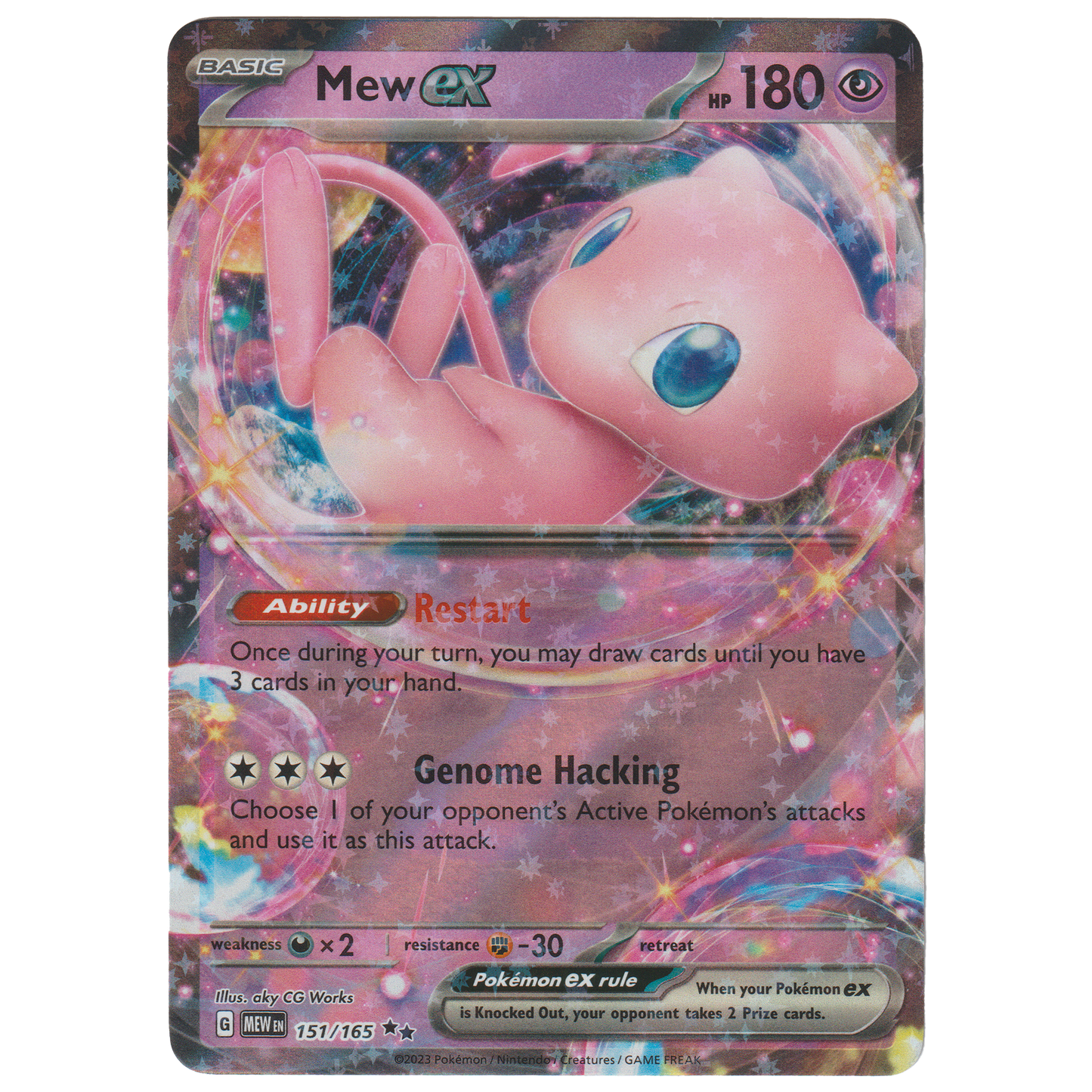 Mew ex 151/165