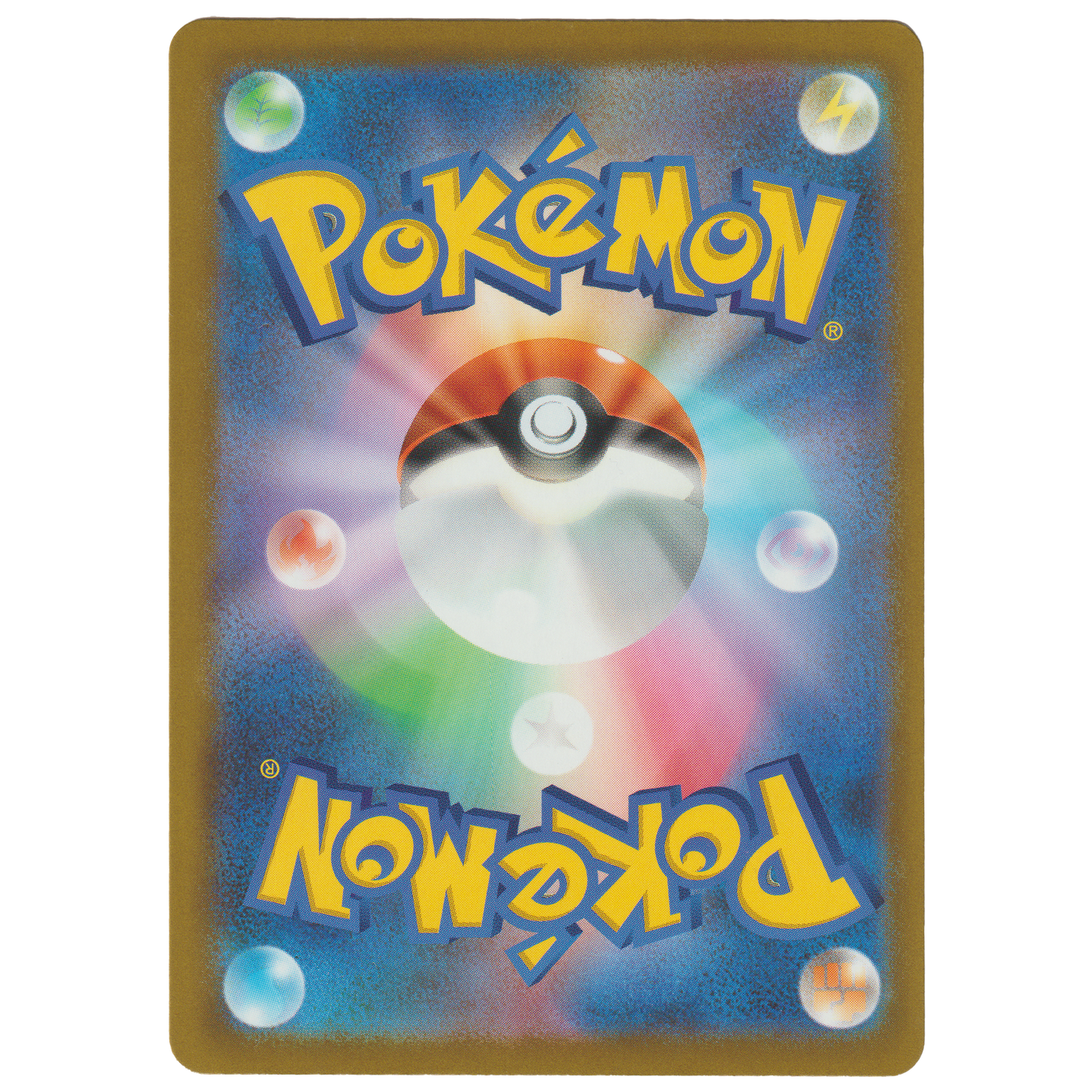 Team Rocket's Mewtwo ex 063/193