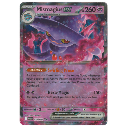 Mismagius ex 36/94