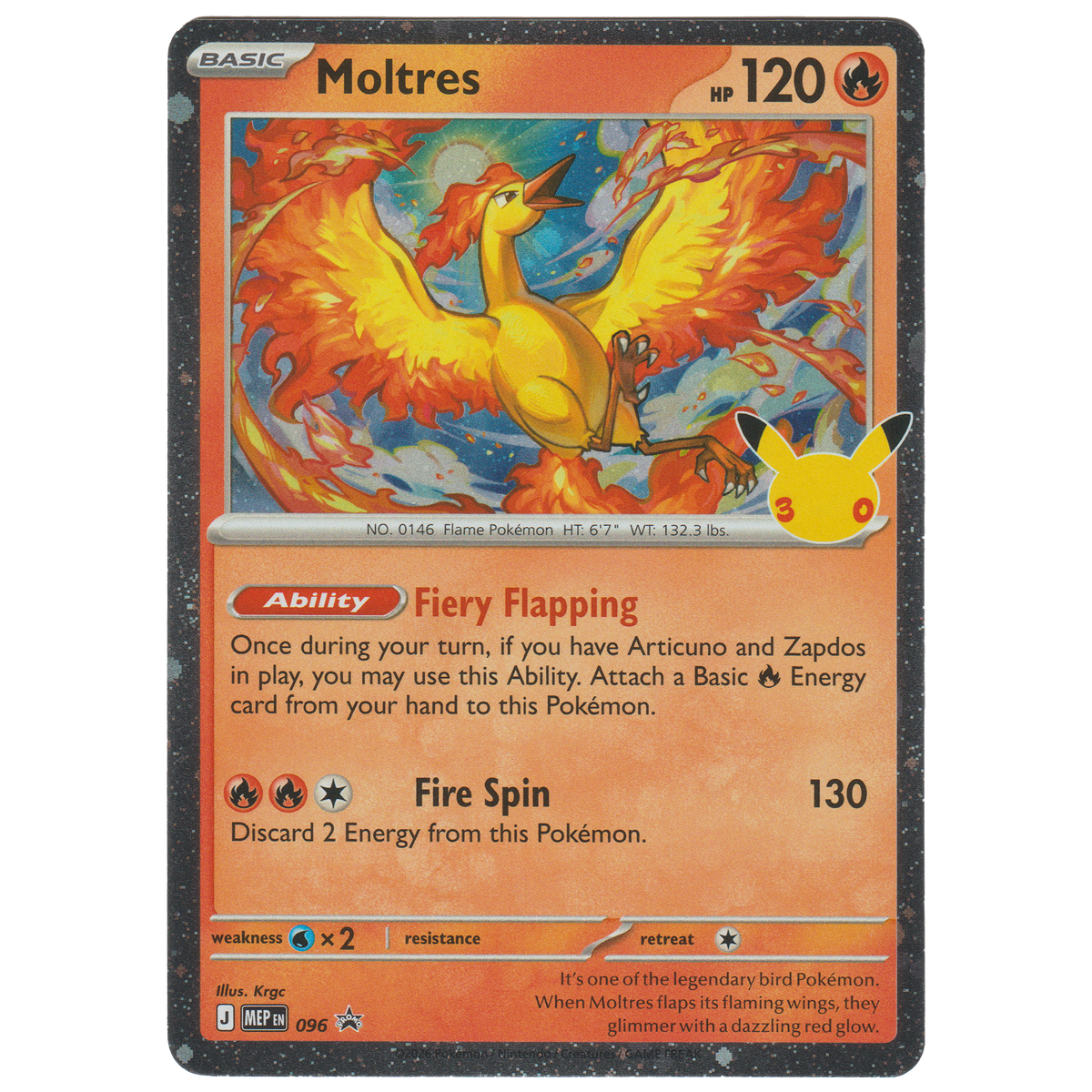 Moltres MEP096 (Cosmos Holofoil)