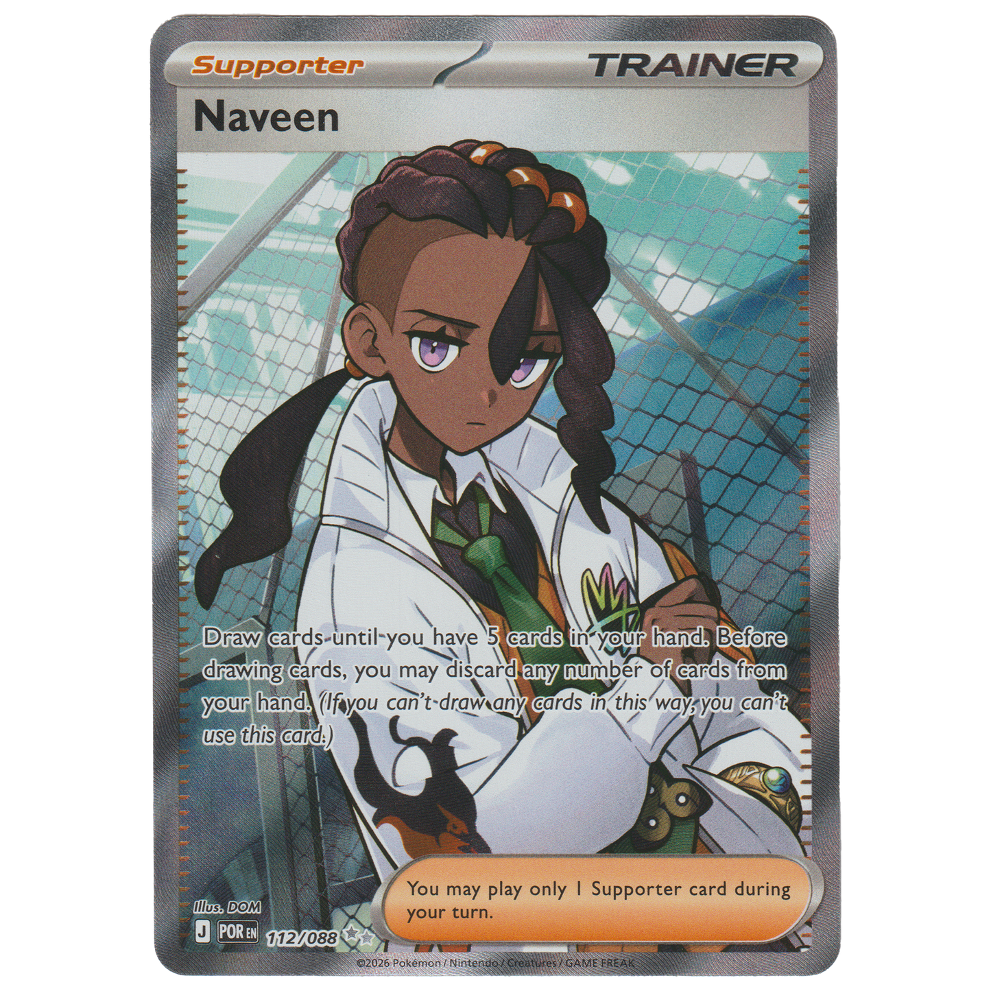 Naveen 112/088