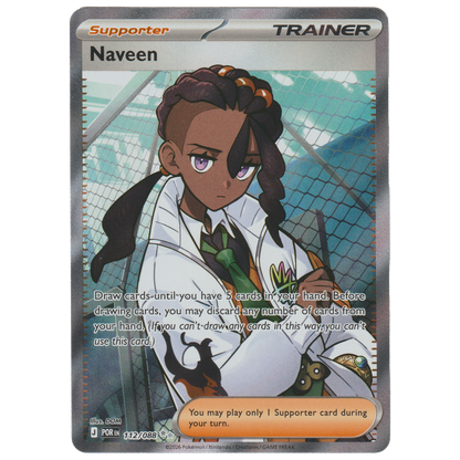 Naveen 112/088
