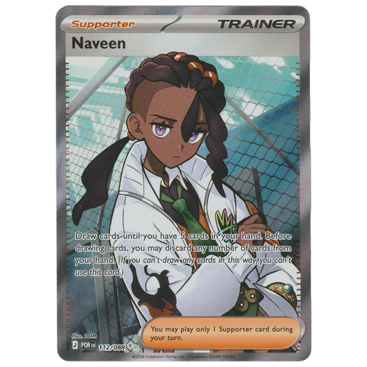 Naveen 112/088