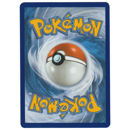 Noibat 167/159