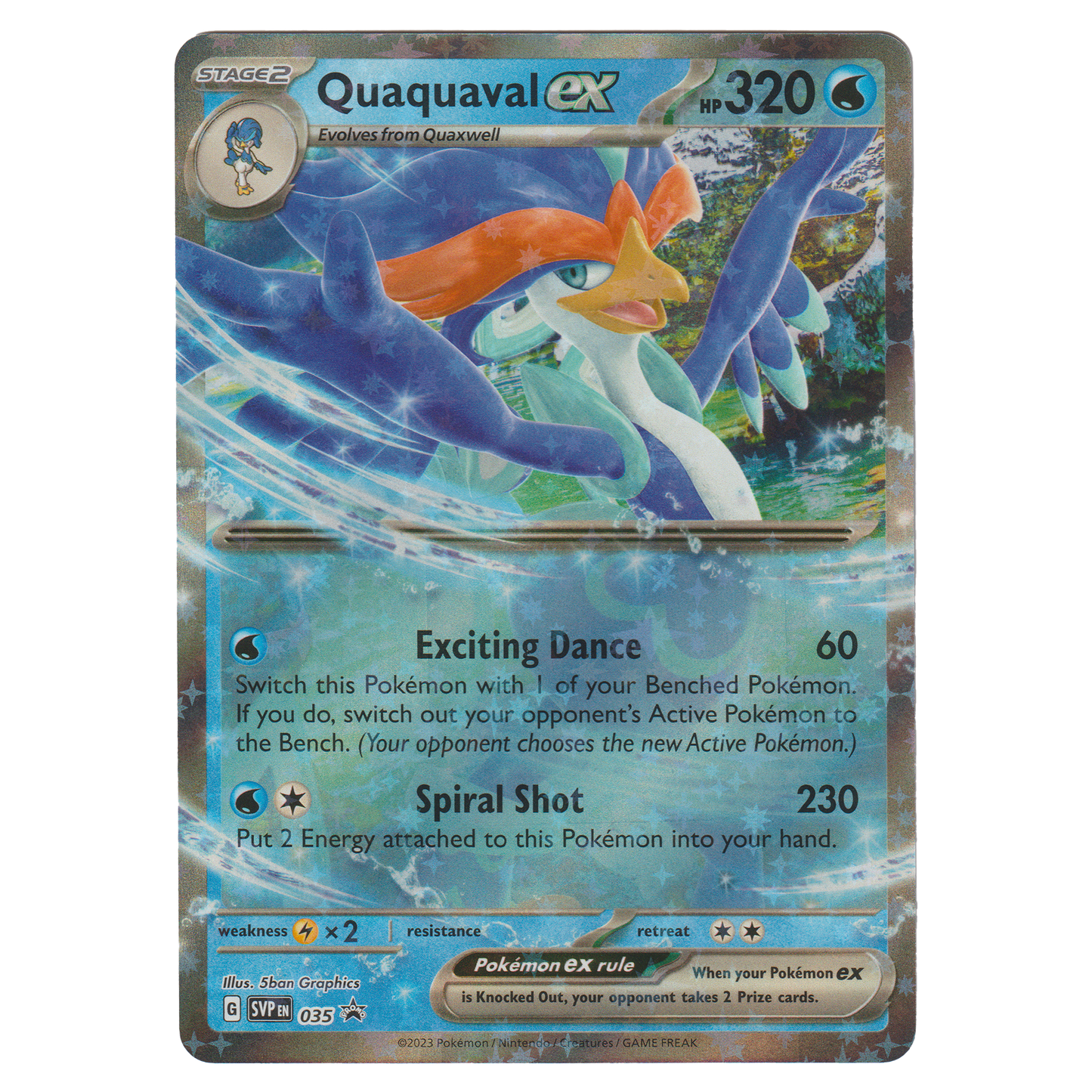 Quaquaval ex SVP035