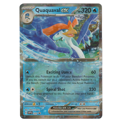 Quaquaval ex SVP035