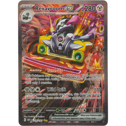 Revavroom ex 224/197
