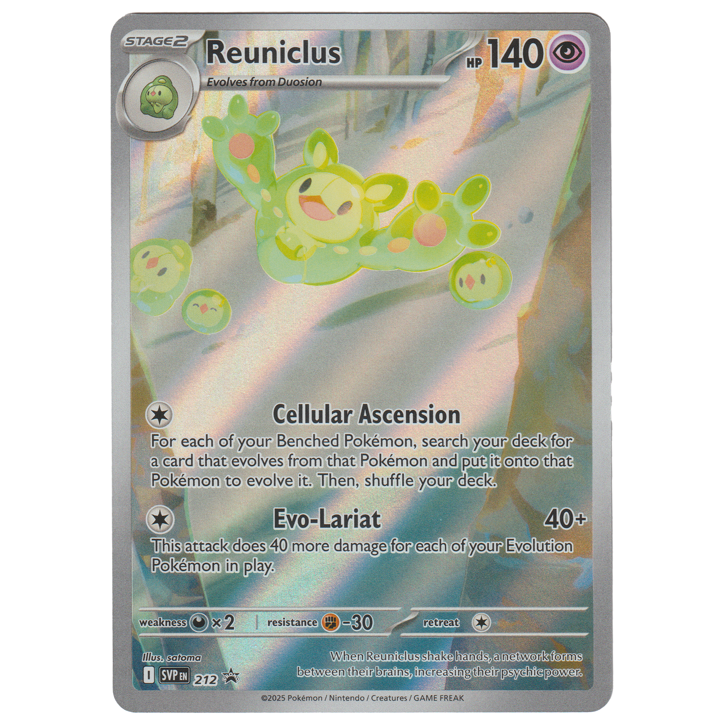 Reuniclus SVP212