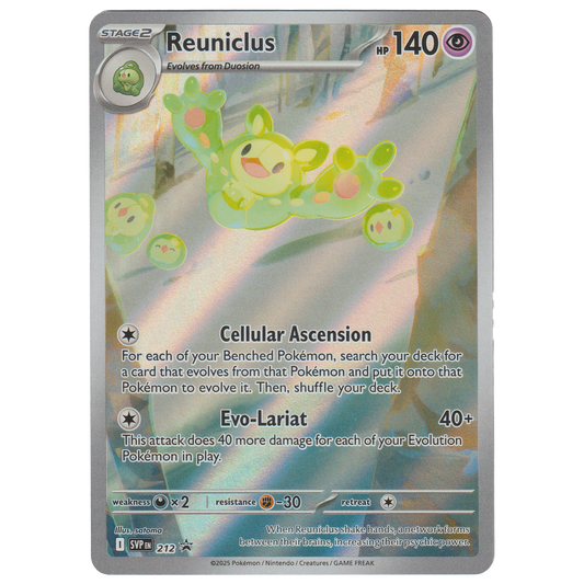 Reuniclus SVP212