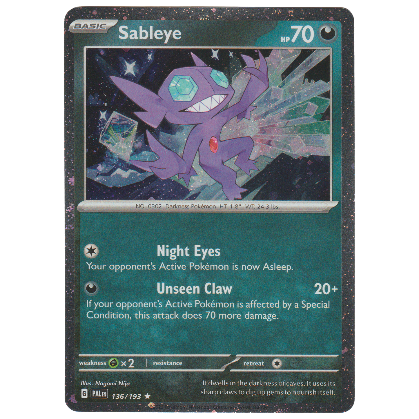 Sableye 136/193 (Cosmos Holo Triple Whammy tin exclusive)