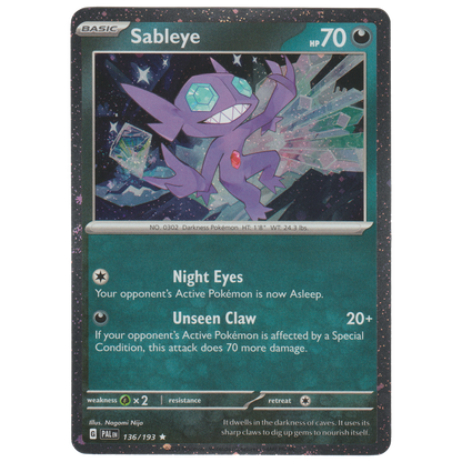 Sableye 136/193 (Cosmos Holo Triple Whammy tin exclusive)
