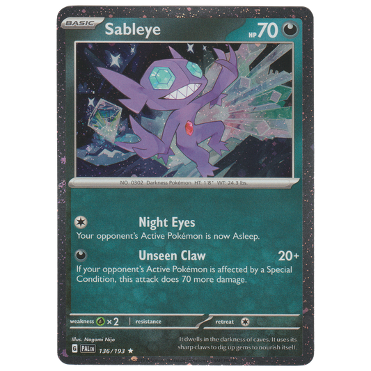 Sableye 136/193 (Cosmos Holo Triple Whammy tin exclusive)