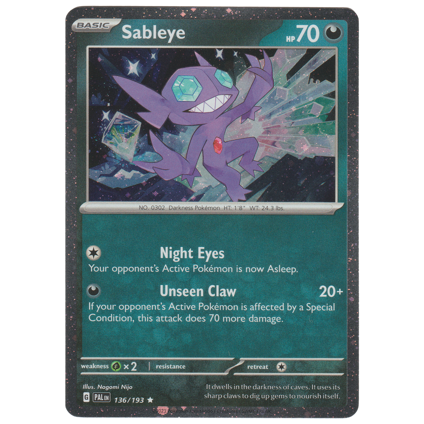 Sableye 136/193 (Cosmos Holo Triple Whammy tin exclusive)