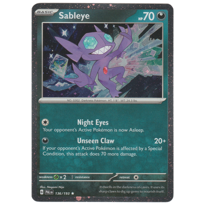 Sableye 136/193 (Cosmos Holo Triple Whammy tin exclusive)