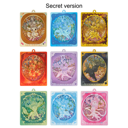 (S-Chinese) Pokémon TCG: Terastal Grand Gathering: Pendant Collection