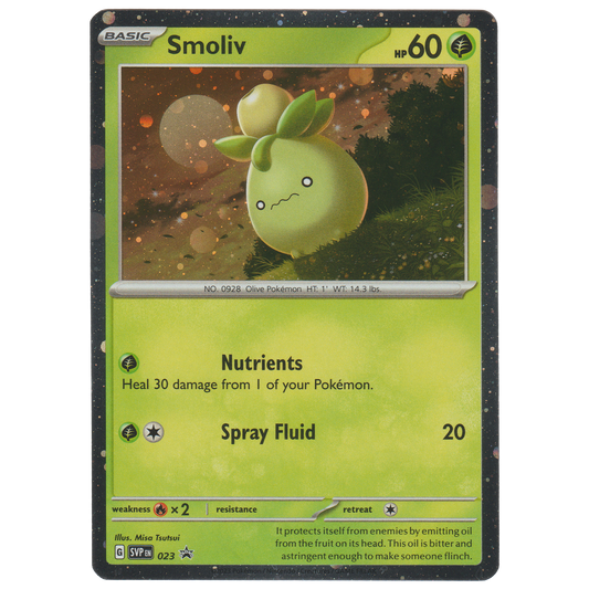 Smoliv SVP023