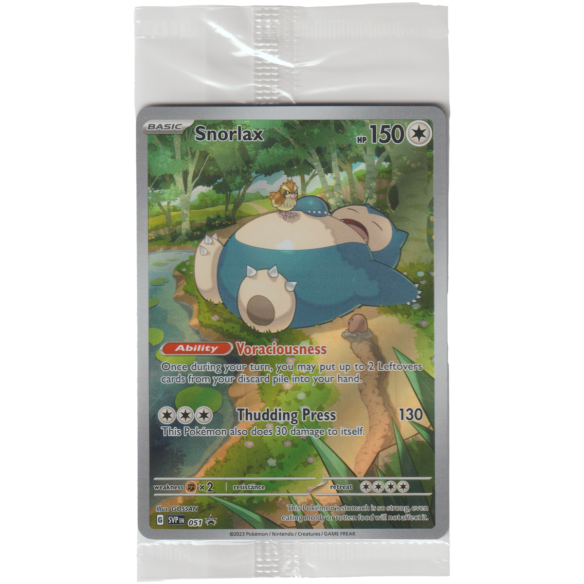 Snorlax SV51 Black Star Promo *FACTORY SEALED*
