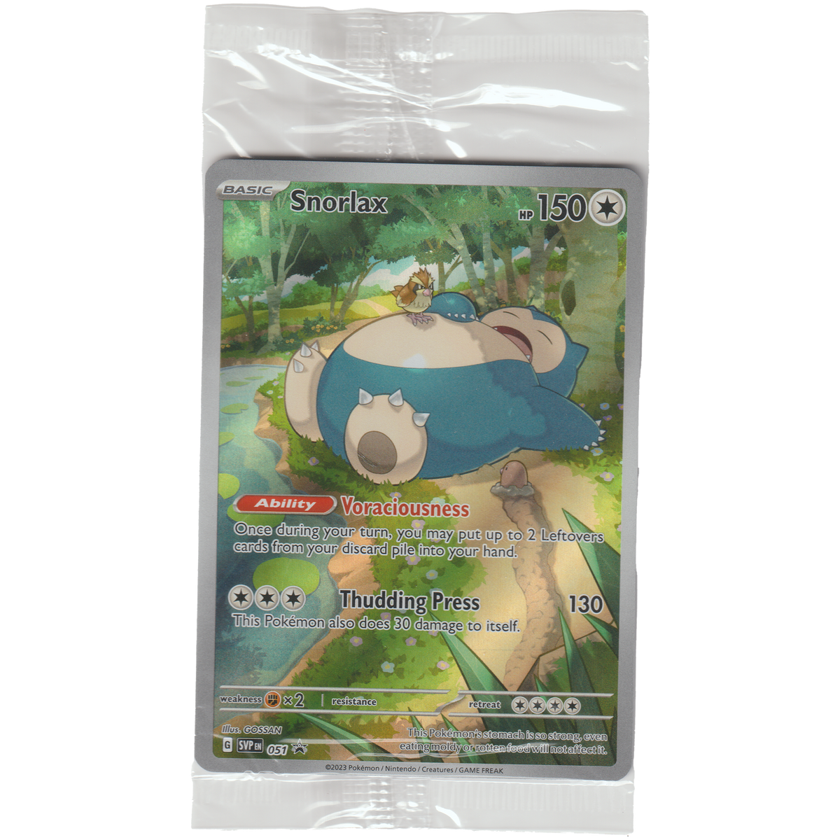 Snorlax SV51 Black Star Promo *FACTORY SEALED*