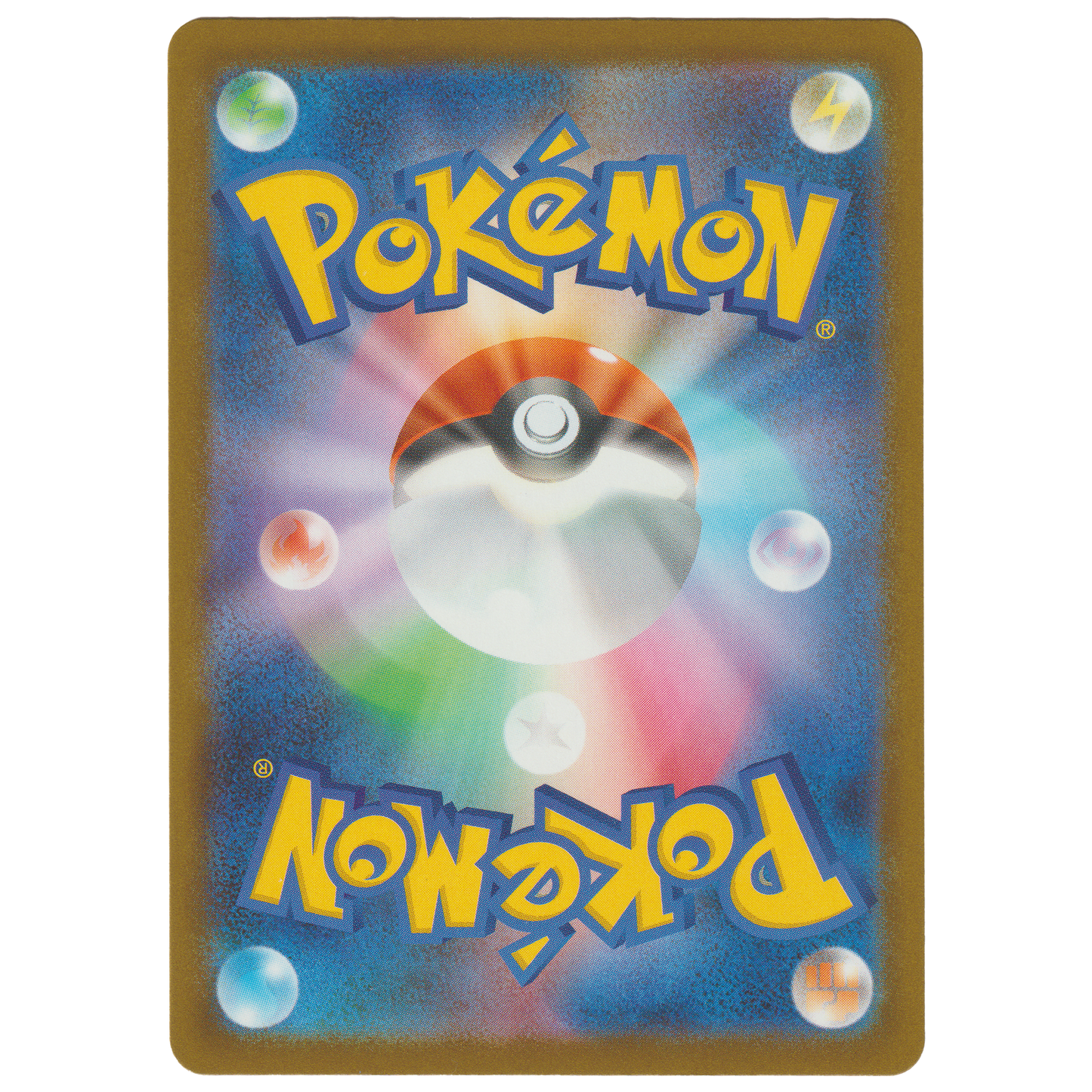 Cynthia's Spiritomb 208/193
