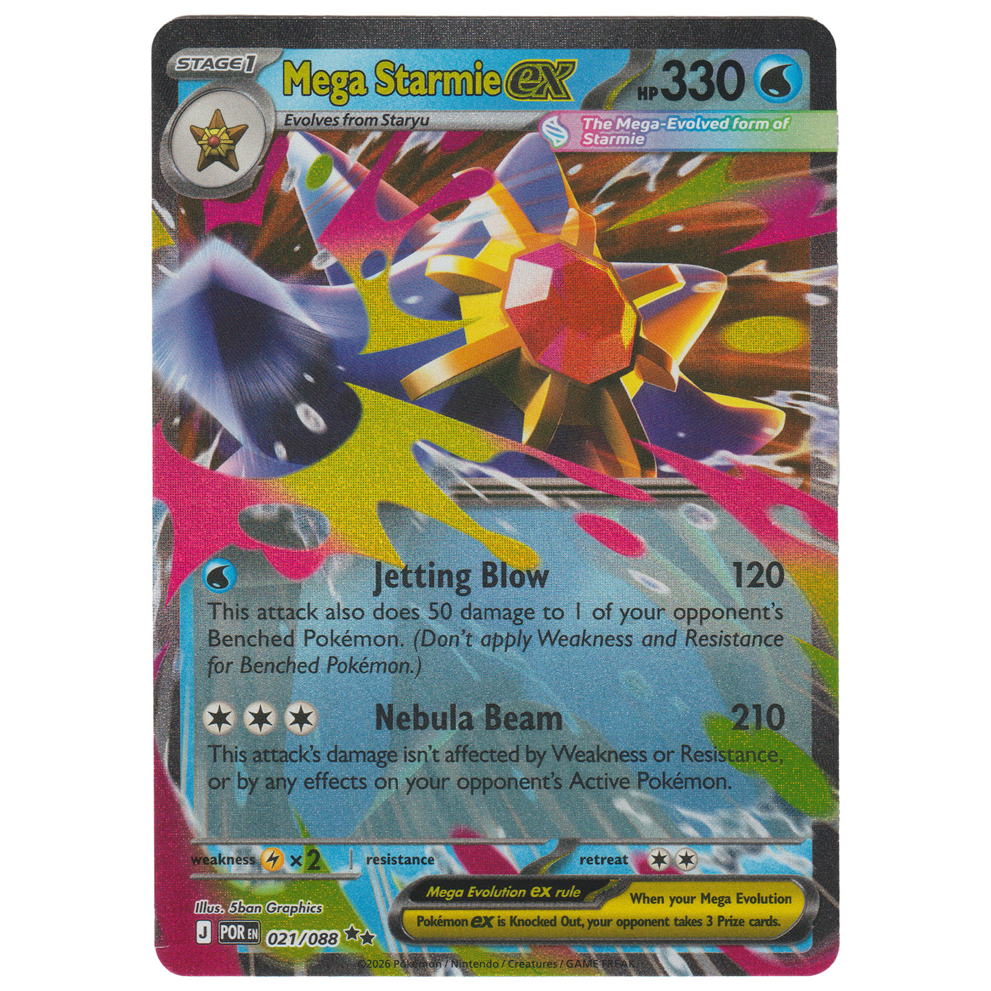 Mega Starmie ex 021/088