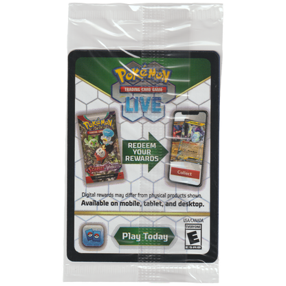 Sylveon ex 041/131 (Stamp - Found in Prismatic Evolutions Surprise Box - Factory Sealed with Code Card))