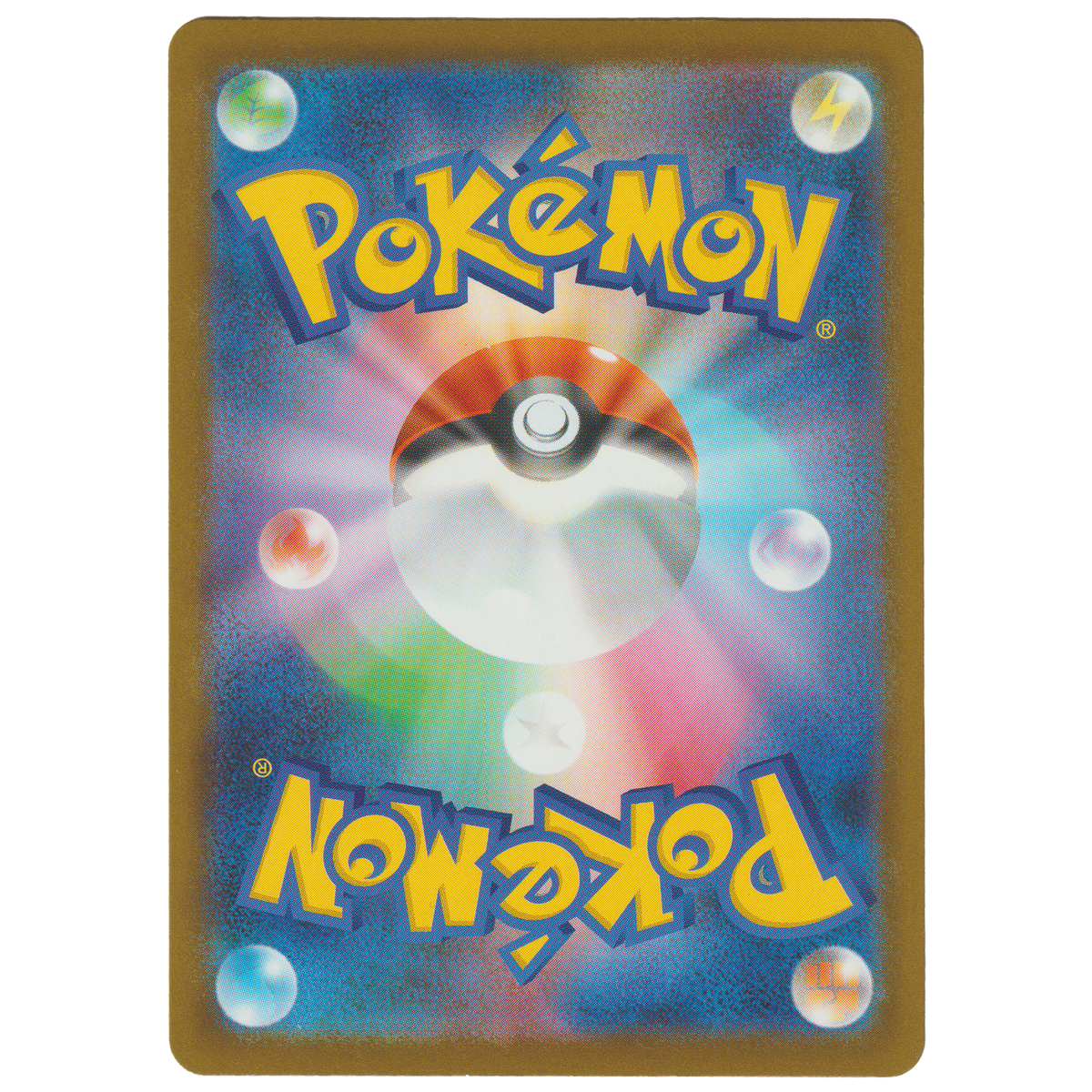Togekiss 203/193