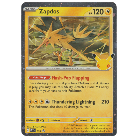 Zapdos MEP098 (Cosmos Holofoil)