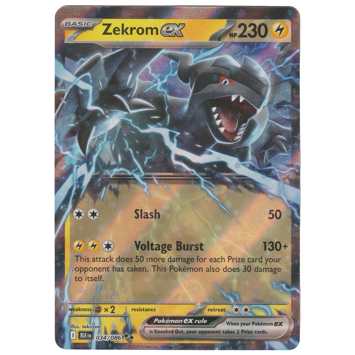 Zekrom ex 34/86